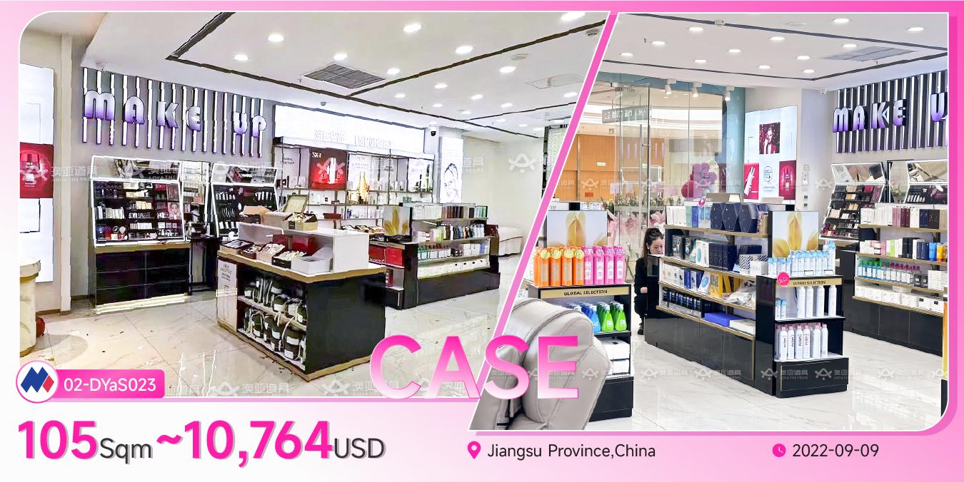 MZI PROPS Efficient Retail Solution: Maximizing Product Exposure with Large-Scale Wall Display Units