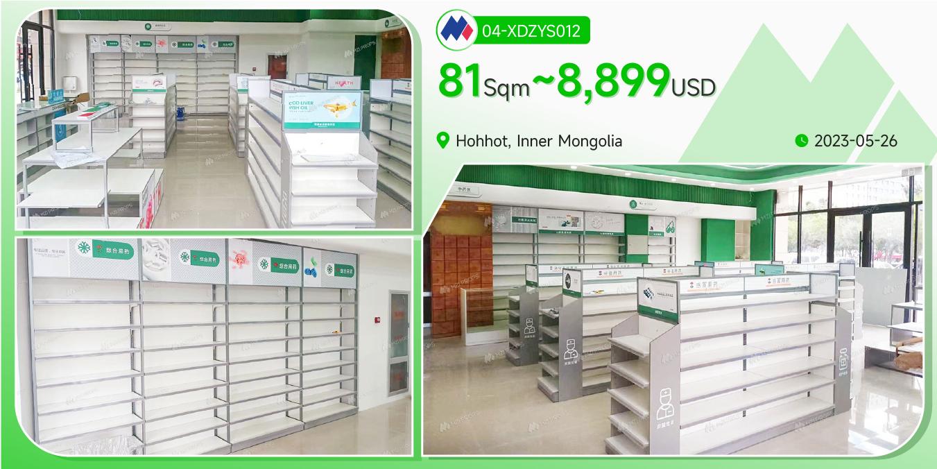 81sqm Clean & Bright Wellness Store — Efficient Fixture Solution by MZI PROPS