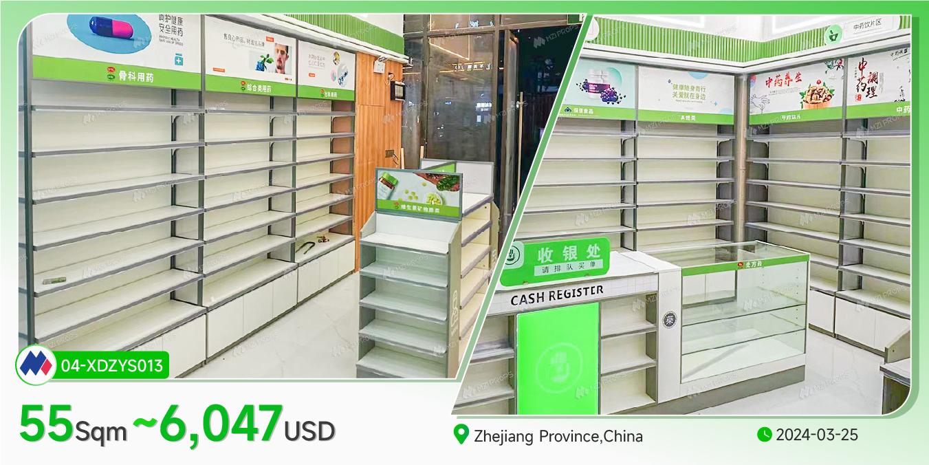 55sqm Bright Wellness Retail Space — Modular Fixture Solution by MZI PROPS