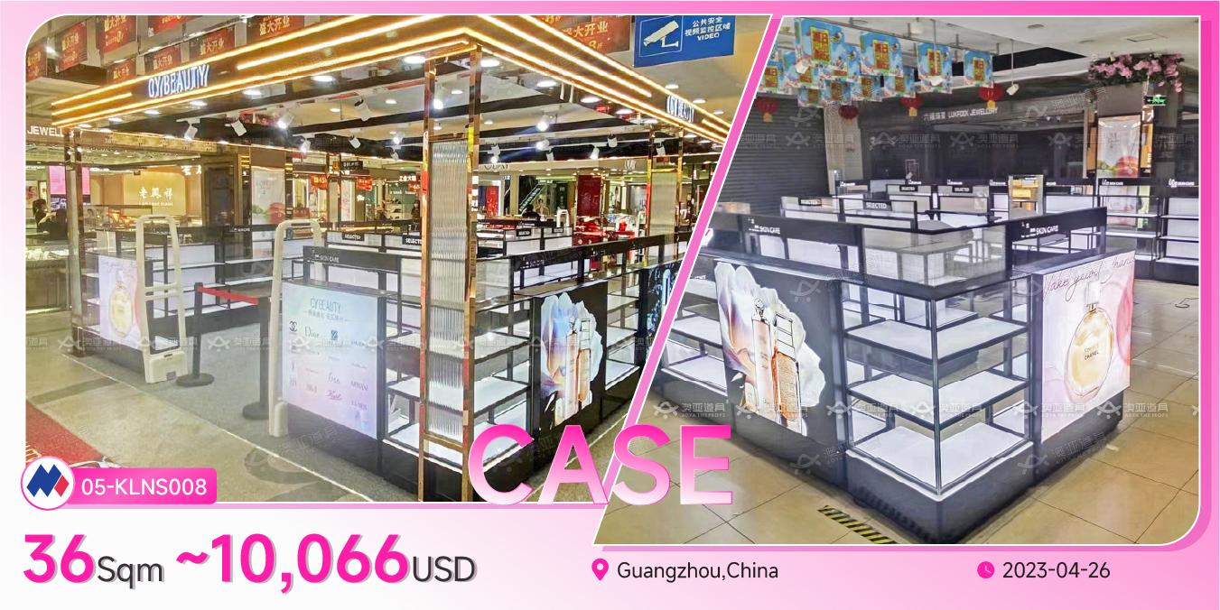 36sqm CYBEAUTY Mall Kiosk — Gold-Frame Prestige Beauty Counter by MZI PROPS