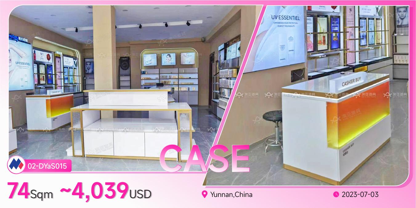 74sqm Sunset Gold Beauty Store — Warm Gradient Luxury Retail Design by MZI PROPS