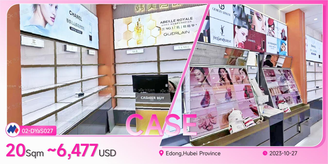 20sqm Korean Beauty Boutique Counter — Multi-Brand Digital Wall Design by MZI PROPS