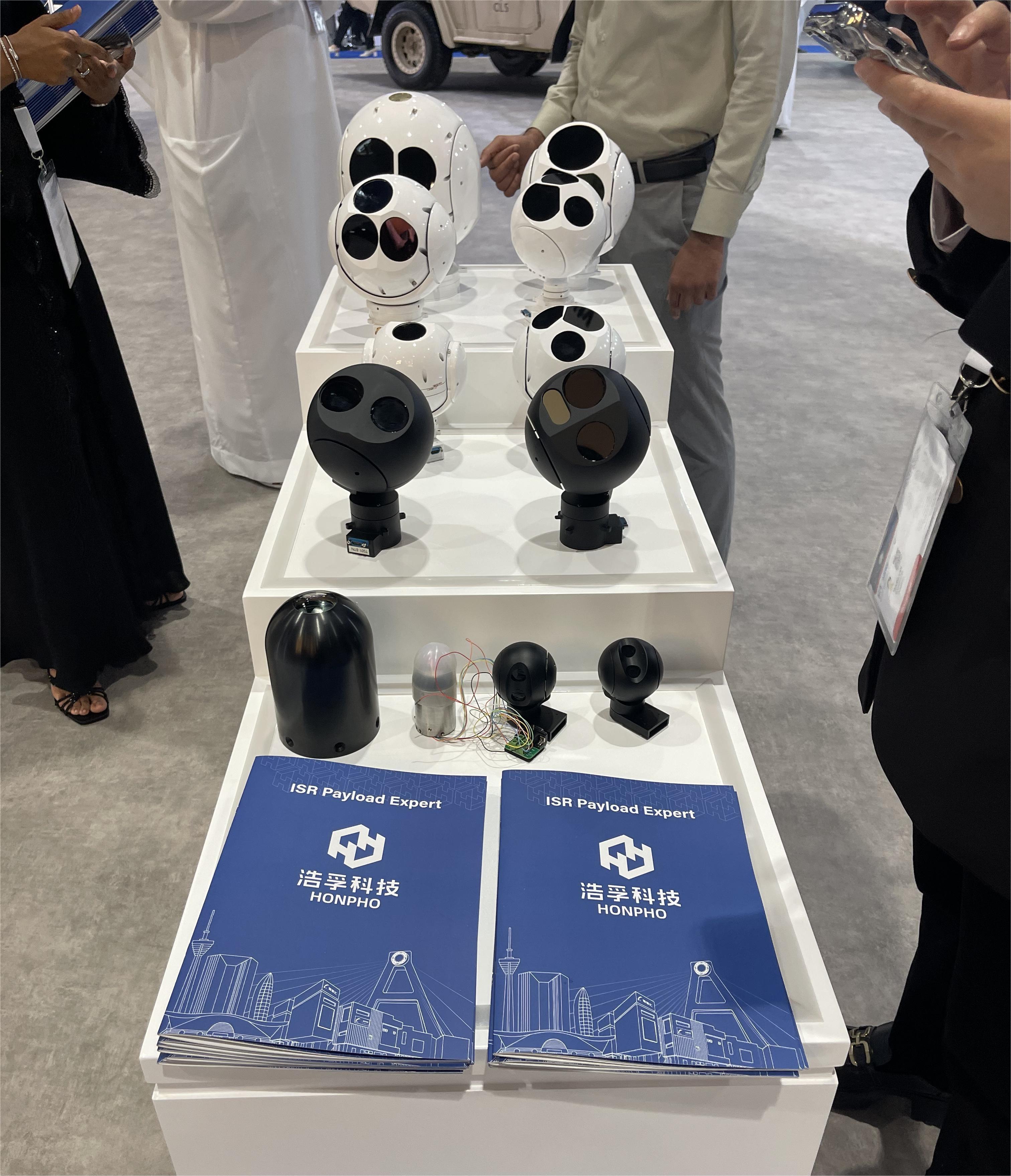 HONPON attended Abu Dhabi Exhibition in Centre UAE, 23-25 January 2024