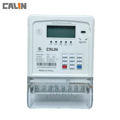 China Backlit Lcd Prepaid Electricity Meters 5A Digital Electric Meter Remote Control for sale