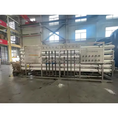 UF System