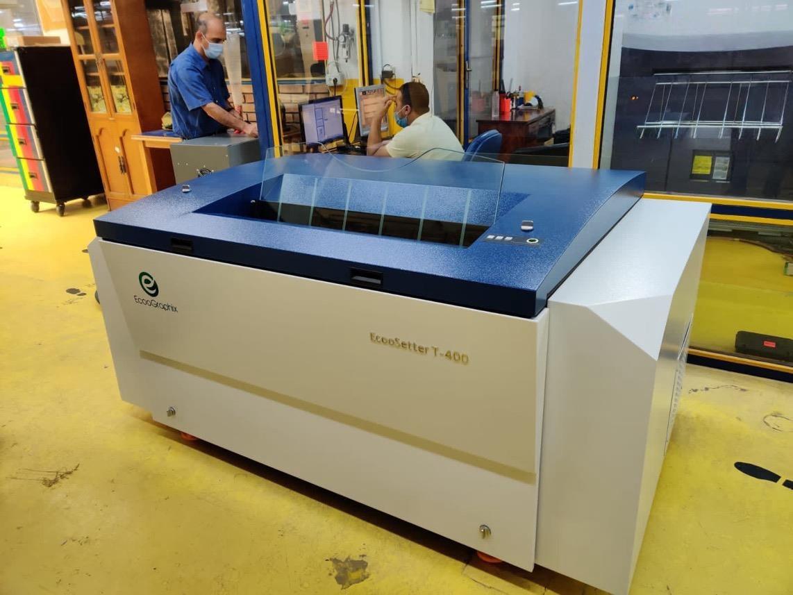 ETALEX-EGYPT T400 CTP success case