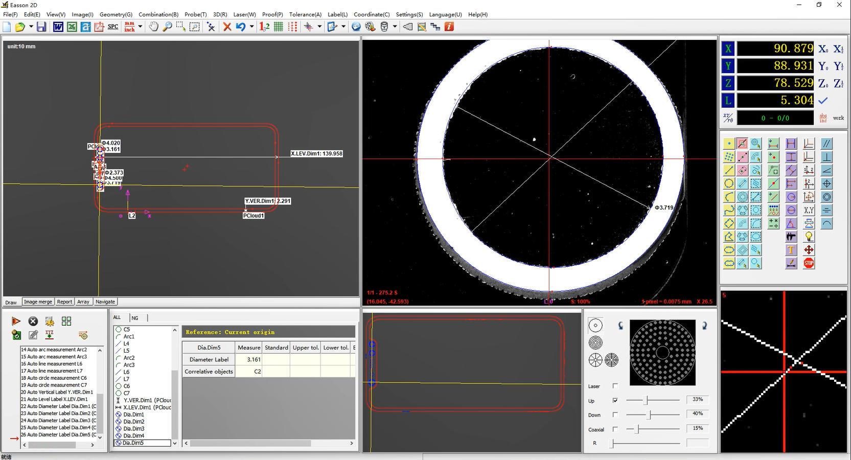 Application of Vision Measuring Machine in Mobile Phone Screen Inspection
