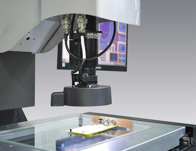 Subpixel Edge Detection in Vision Measuring Machines