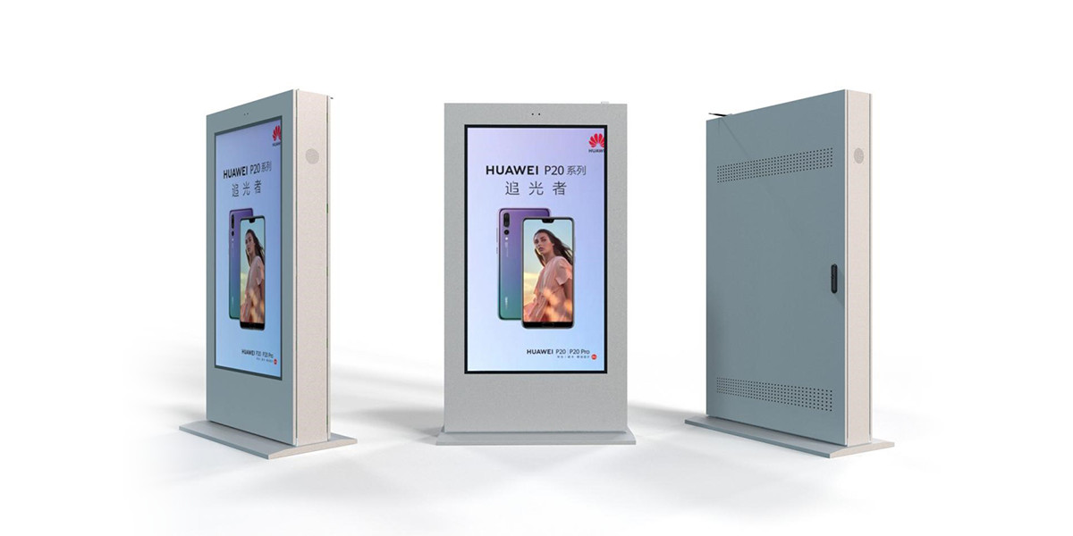 75 inch vertical outdoor advertising machine