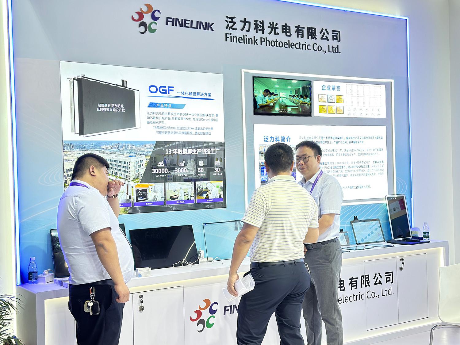 FINELINK Optoelectronics Exhibits at the 19th China International Small and Medium Enterprises Fair