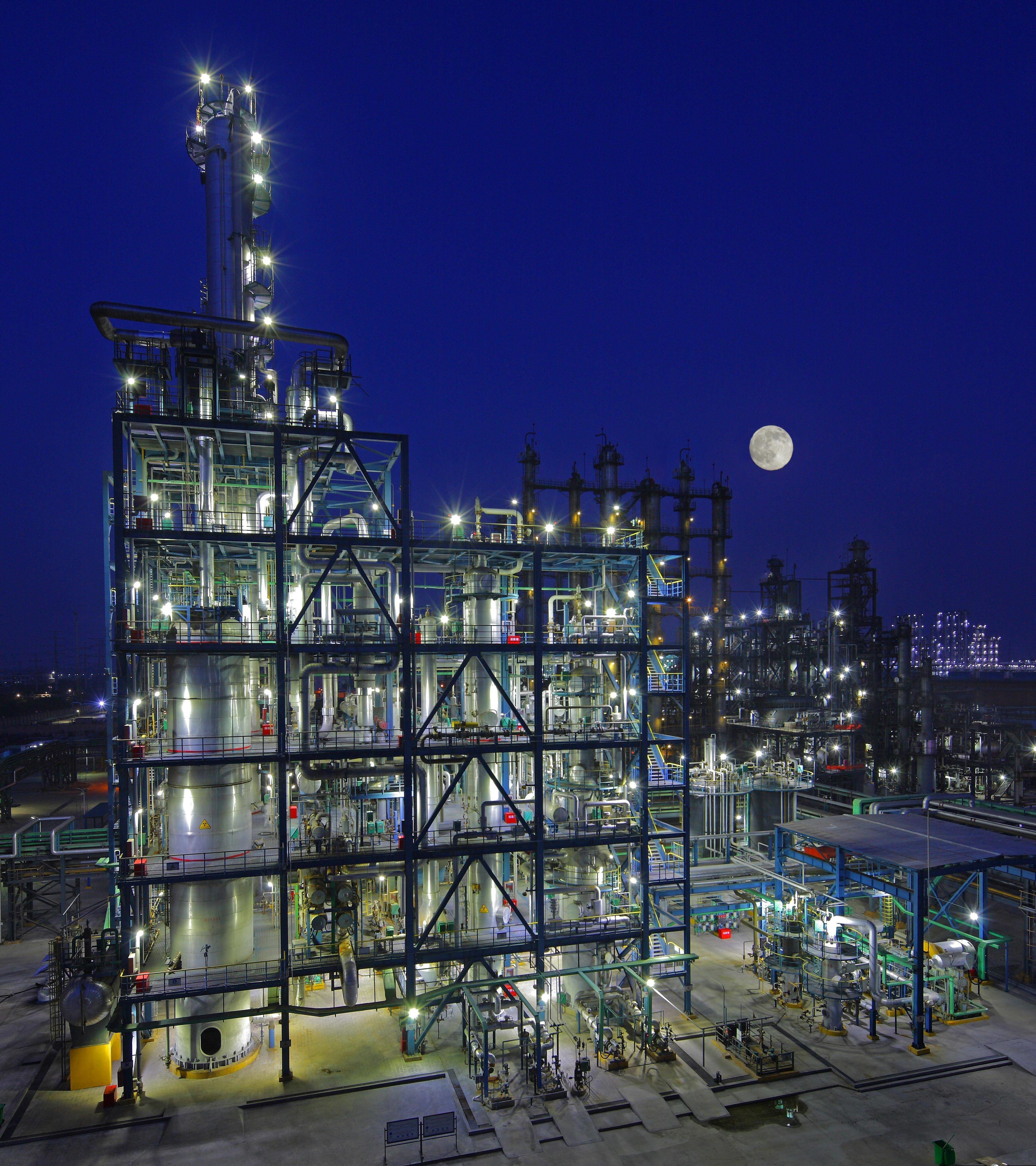 Leshan GCL New Energy Construction 100000 Tons/Year Granular Silicon Project
