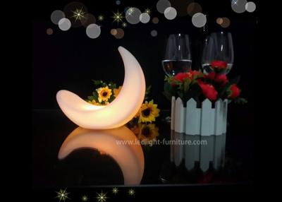 China Colors Changing LED Half Moon Night Light dxm control for childrens Gift for sale