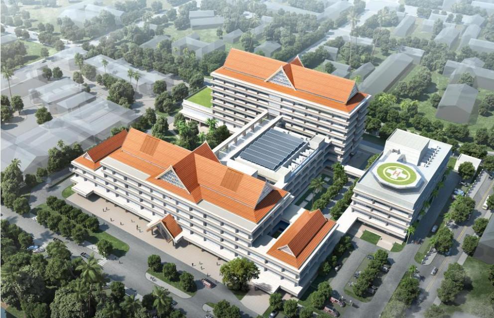 Laos Hospital