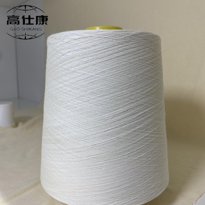 Fire Suit / 100%meta-aramid Vortex spinning Flame Retardant Yarn