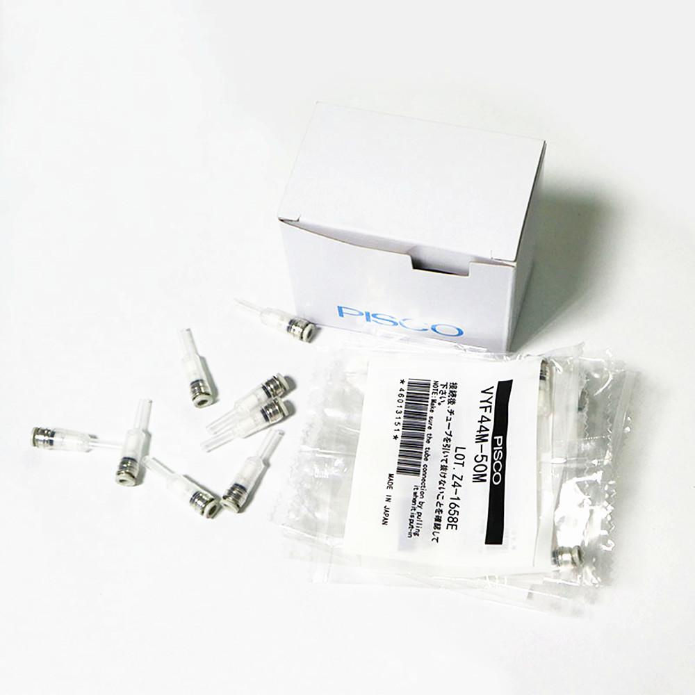 Filter SMT Spare Parts Samsung /fuji /yamaha/juki filter for smt pick and place machine