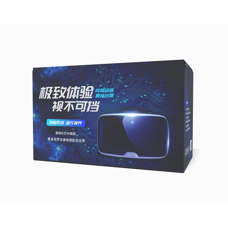 Tips to pay attention to when customizing packaging boxes