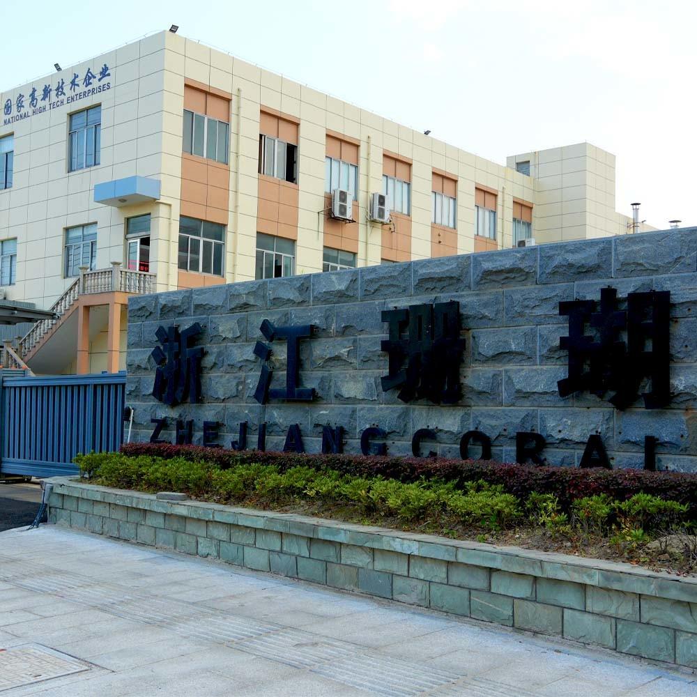 Our factory