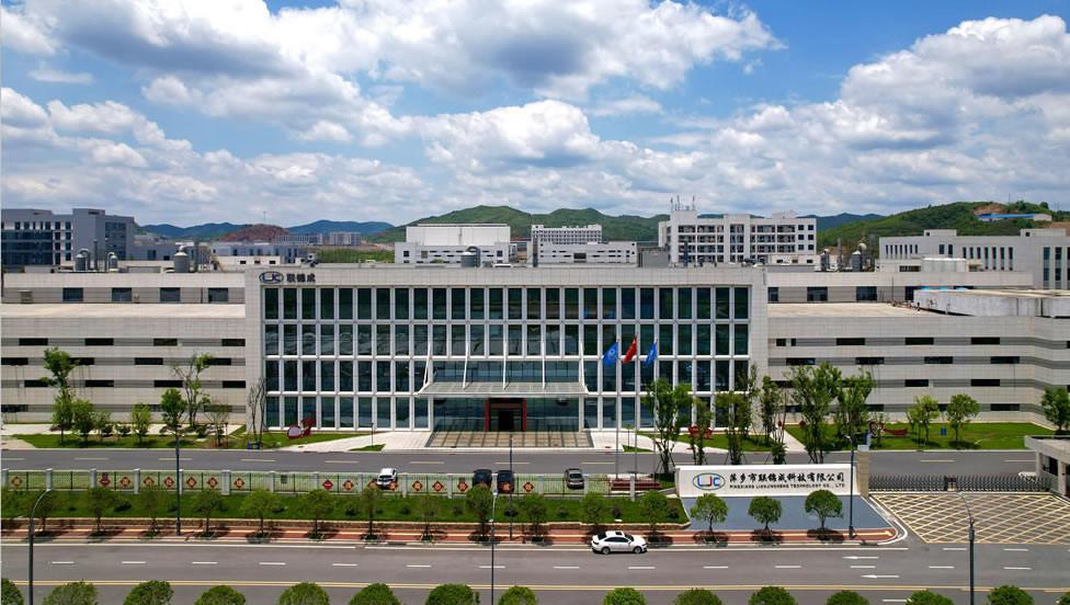 Advantages and Disadvantages of Aluminum PCB
