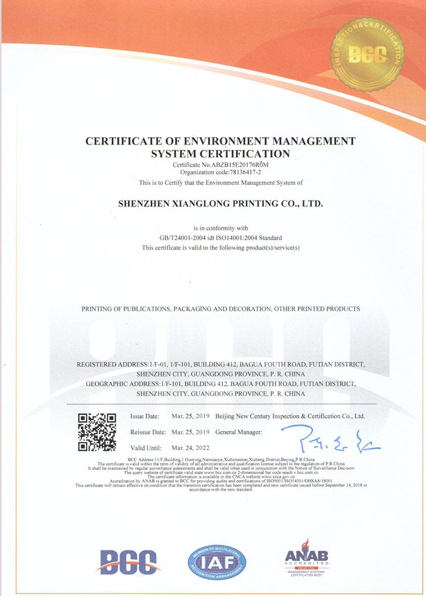 Importance of ISO-Certified Packaging Companies