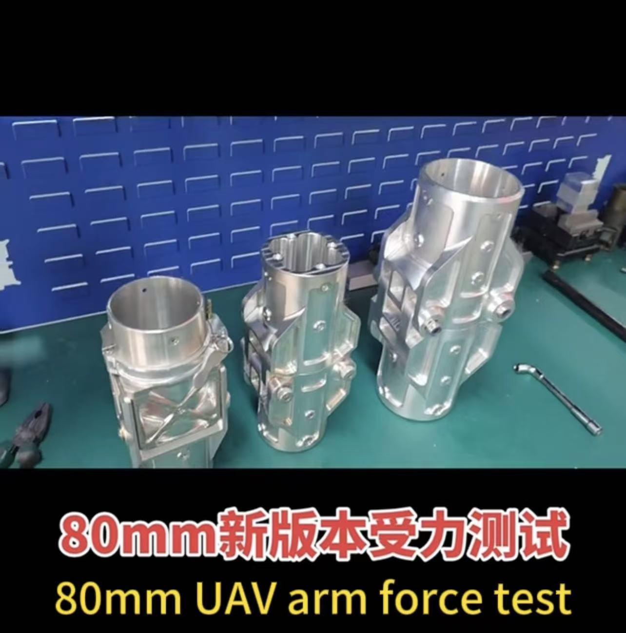 80mm UAV Arm Force Test - New Version Structural Validation