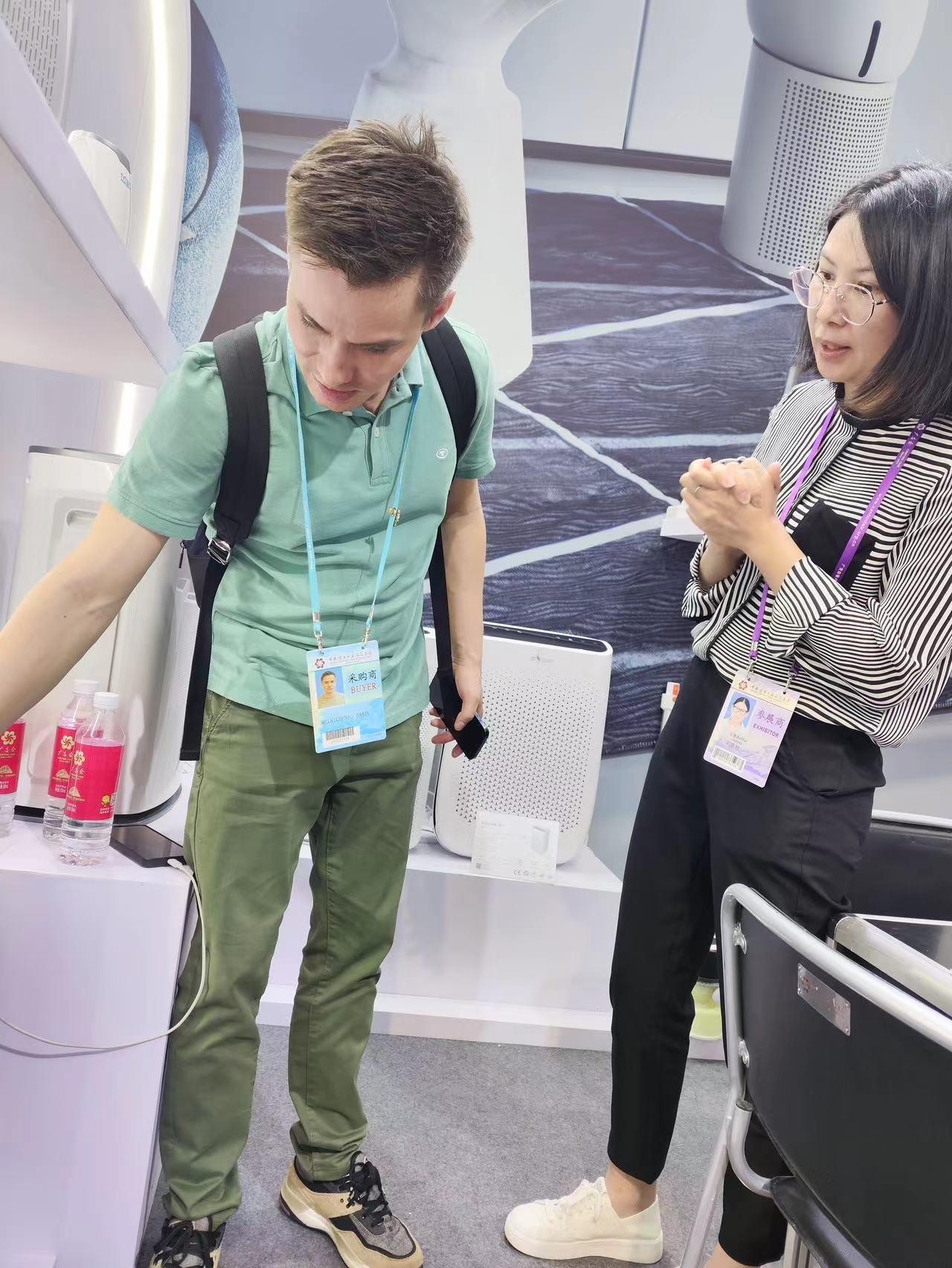 Canton Fair