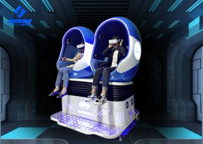 China 2500w 2 Players VR Egg  Chair VR Cinema For All Ages Customized Logo / Color for sale