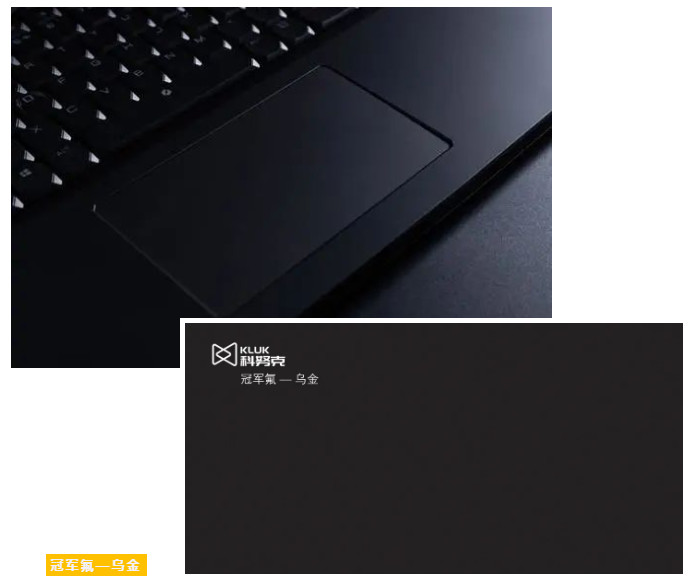 YONGLONG - Focus on High-end Quality Aluminum Alloy Profile Surface Treatment! Porcelain Technology ！