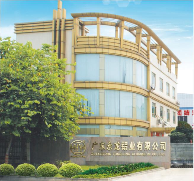 INTRODUCTION OF YONGLONG EXTRUSION PROFILES - YONGLONG ALUMINUM