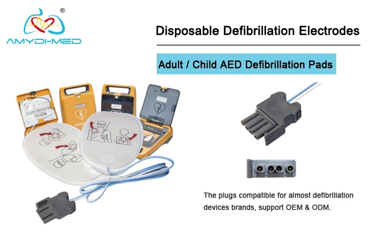 New Arrivals-Defibrillation Electrodes