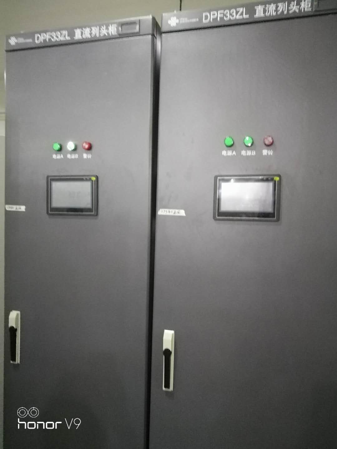 Application of Acrel Precision Distribution Monitoring Device for Data Center in Serbia