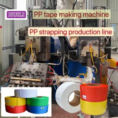 China High-speed PP strap making machine 5-19mm PP strapping production line with automatic wrapping machine for sale