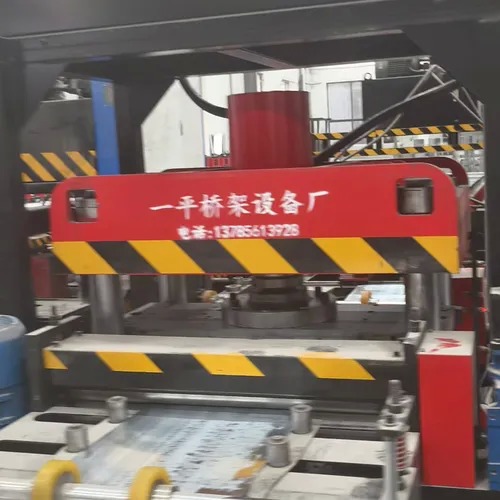 What is the working principle of the fully automatic cover plate machine
