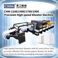 China Paper Sheet Cutting Machine for sale