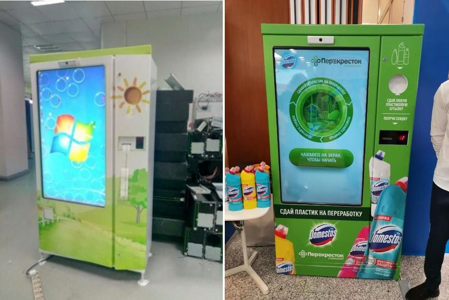 42inch Touch Screen Reverse Vending Machine