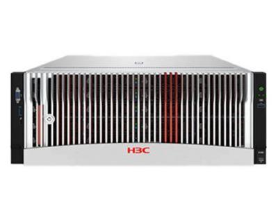 China H3C UniServer R3750 G7 Ultra Compact 1U Rack Storage Server With Single AMD EPYC 9754 CPU For Cloud Computing & Virtualization Deployment for sale