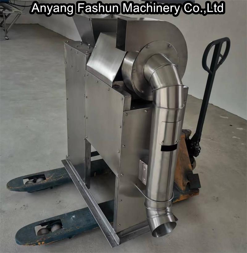 beans peeling machine difference