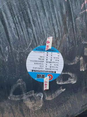 China AISI SAE4130 Alloy 30CrMo Steel Round Bar Stock Quenched And Tempered 38-42HRC for sale