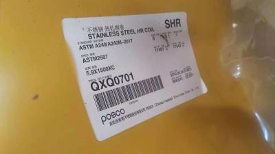 China ASTM A 240 AND ASTM A 480 Plate 2507 Material SDSS Super Duplex Stainless Steel S32750 for sale