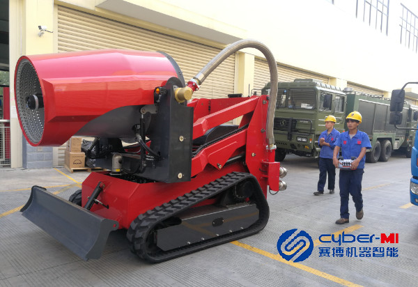 Cyber-MI's Remote Controller for Fire-fighting Aerial Ladder Robot