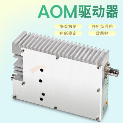 China 398C893993 398C893994 398C893995 AOM for Fuji Frontier 350 355 370 375  Minilab Fuji AOM for sale