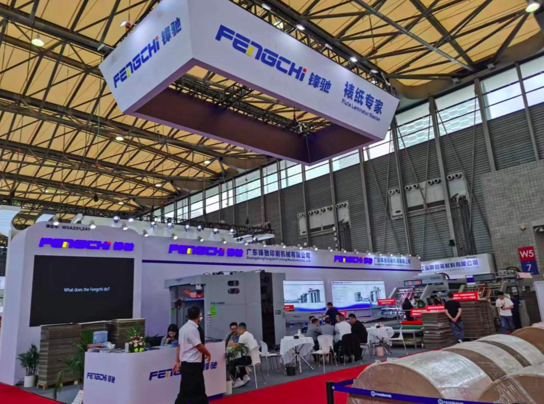 Russian agent terminal project launched