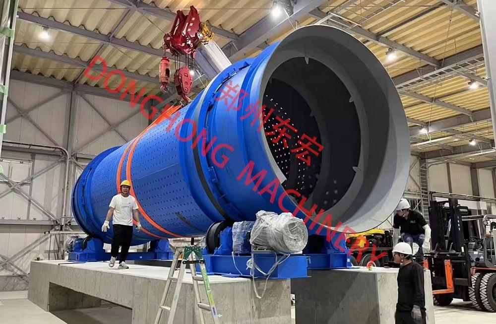 Wood Chip Particle Machine Production Line