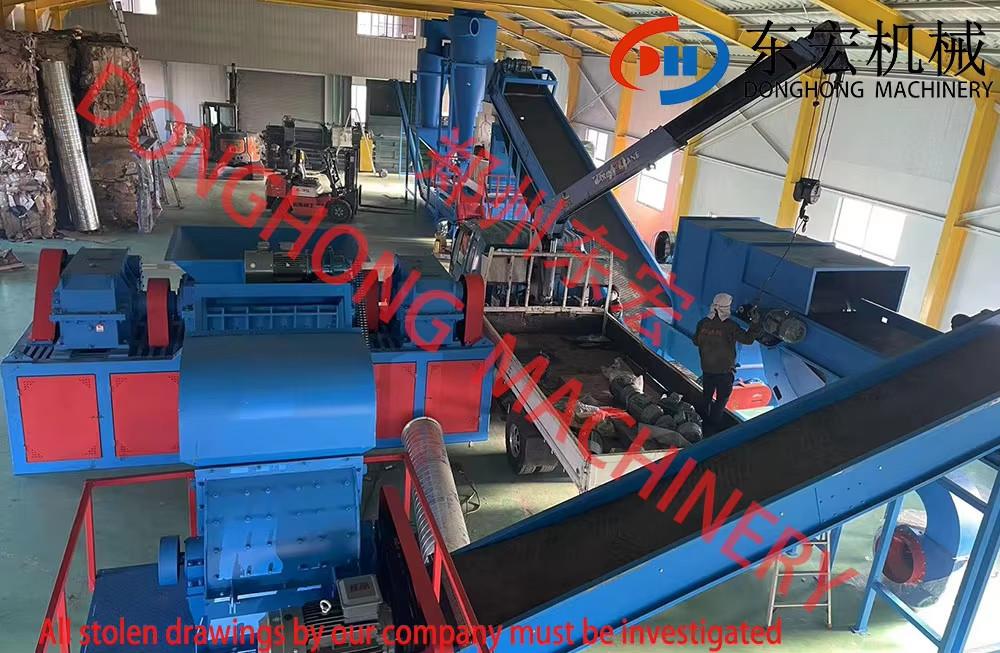 Waste Paper Dry Pulping Production Line