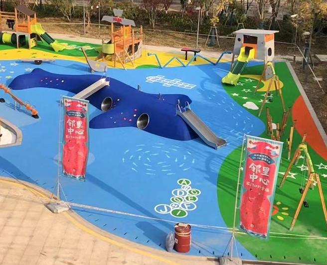 Kindertarden Rubber Safety Playground Flooring 2