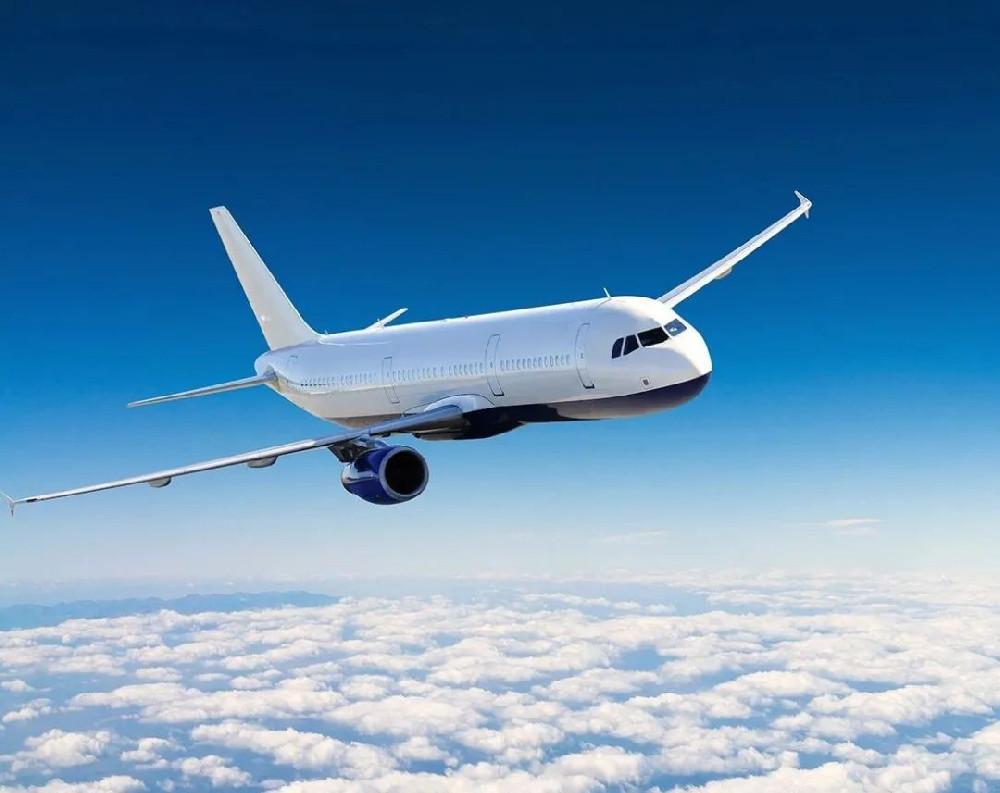 Aerospace 