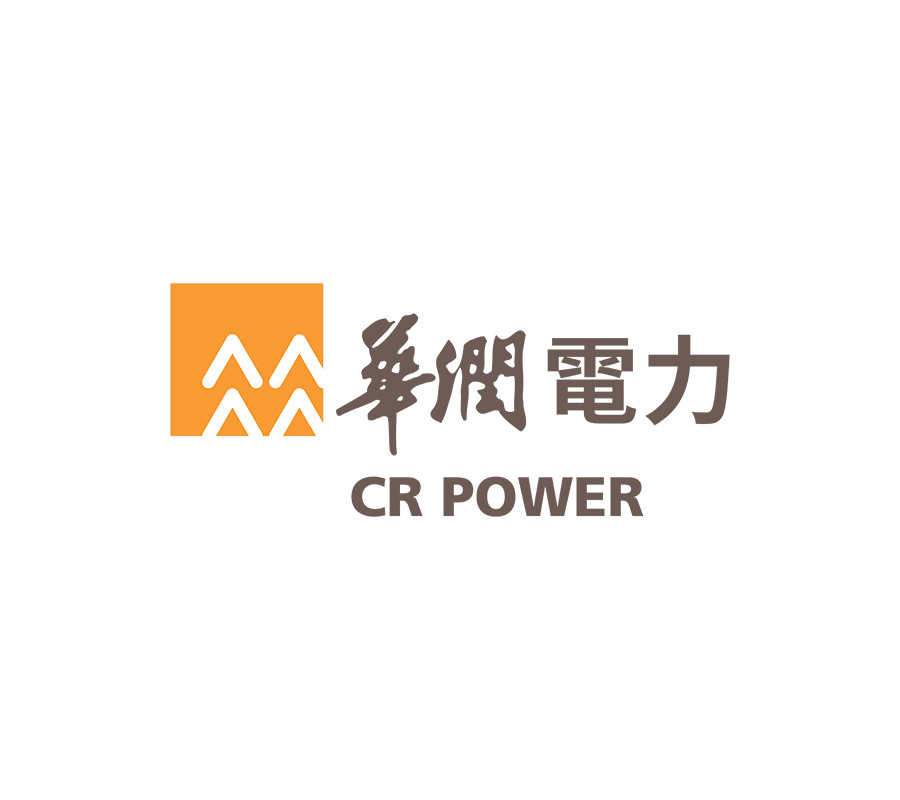 FeiChun Special Cable Supplies Special Cables For Drum Coal Conveyors to Cangzhou Power Plant of China Resources Group