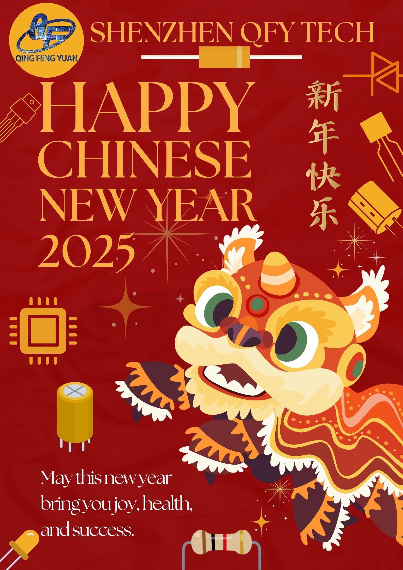 Happy New Year from Shenzhen Qingfengyuan Technology Co., Ltd.!