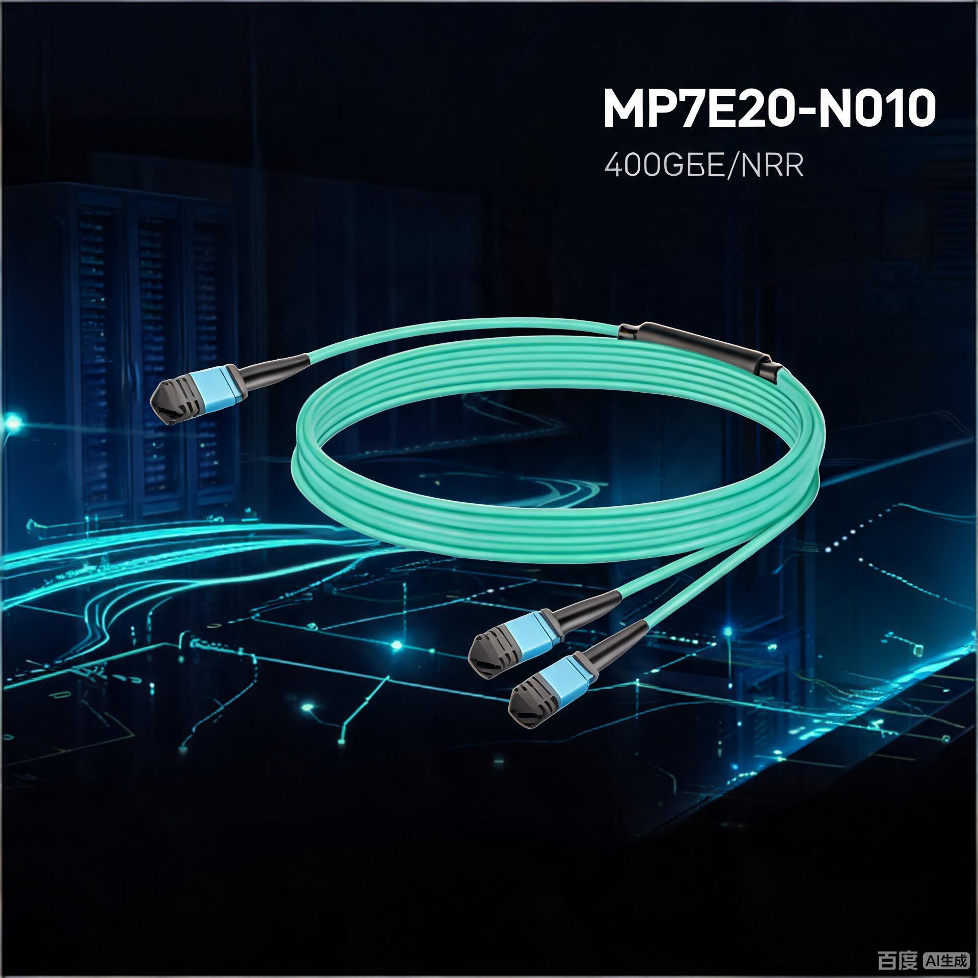 Mellanox (NVIDIA Mellanox) MFP7E20-N010 Technical White Paper | High-Reliability Connectivity & Operational Optimization