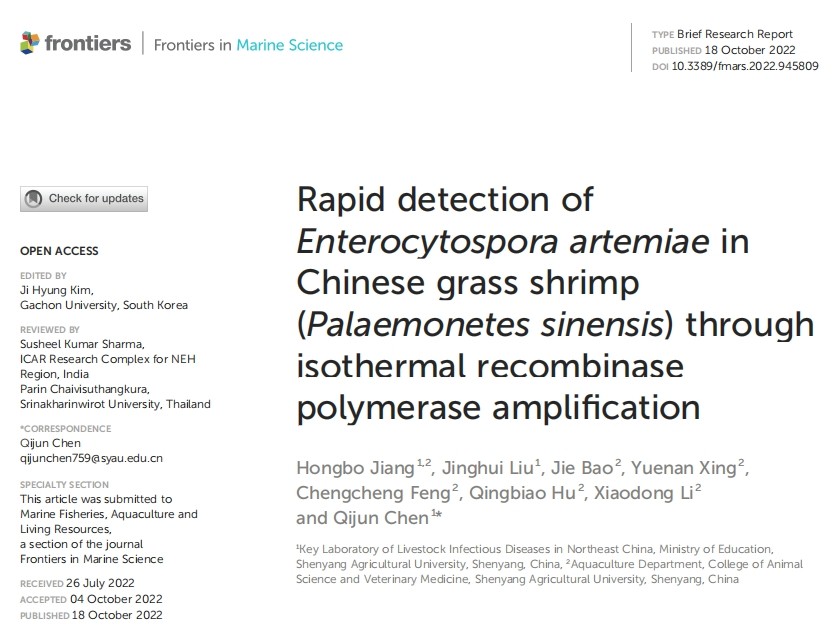 Article Sharing | Rapid Detection of Hepatopancreatic microsporidium in Grass Shrimp Using Isothermal Recombinase Polymerase Amplification (MIRA)