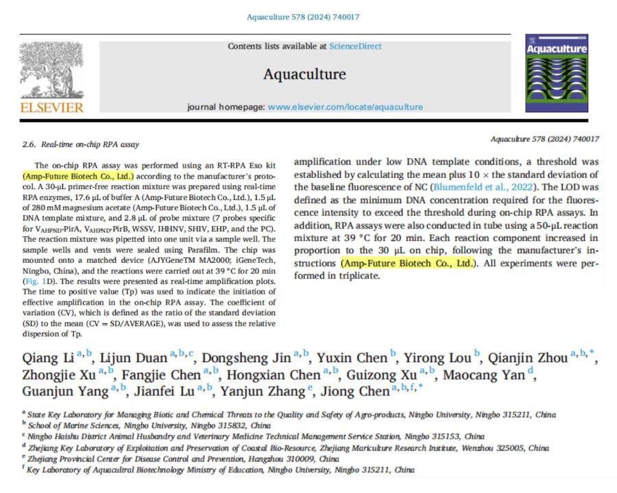 Article sharing | A real-time fluorogenic recombinase polymerase amplification microfluidic chip (on-chip RPA) for multiple detection of pathogenic microorganisms of penaeid shrimp